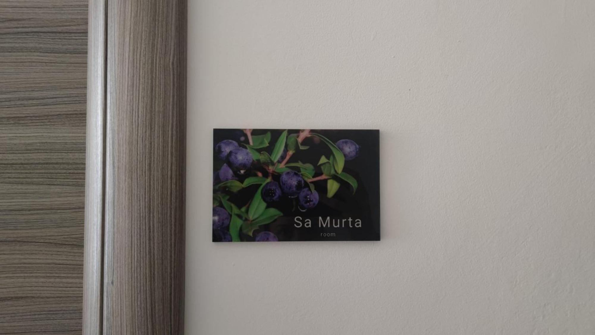 Sa Mama 'e Su Sole Frühstückspension